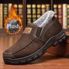 New Men's Cotton Shoes Fashion Plush Snow Boots Men Non Slip Casual Sports Shoes Comfort Outdoor Men Ankle Boots Big Size 39-48