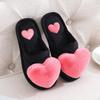 Women's Warm Non-Slip Cartoon Peach Heart Slippers for Autumn & Winter