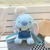 Cute Stitch Angel Chef Shaped Cartoon Plush Toy Backpack For Kids And Girls Teen
