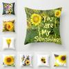 Premium Quality 18'' Summer Sunflower Pillow Case For Sofa And Car Cushion Decor