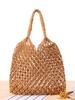 Solid Color Single Shoulder Woven Bag - Casual Daily Travel & Beach Vacation Bag for Ladies