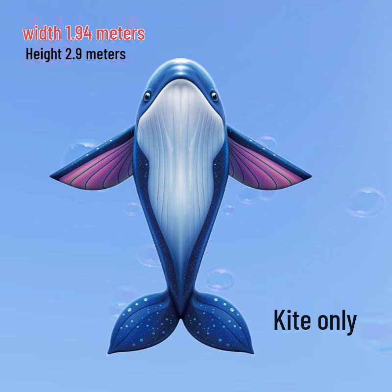 WEZHO 1.94m Whale Kite