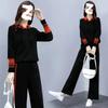 Fashionable Sports Suit for Women in Spring and Autumn, Casual, Age-reducing, Hooded Sweatshirt, Wide-leg Pants, Two-piece Set