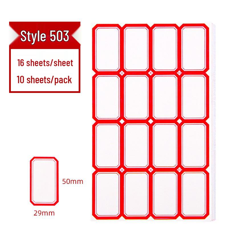 10-Sheet Pack of Self-Adhesive Blank Labels, Name Stickers, and Masking Tape for Office Use