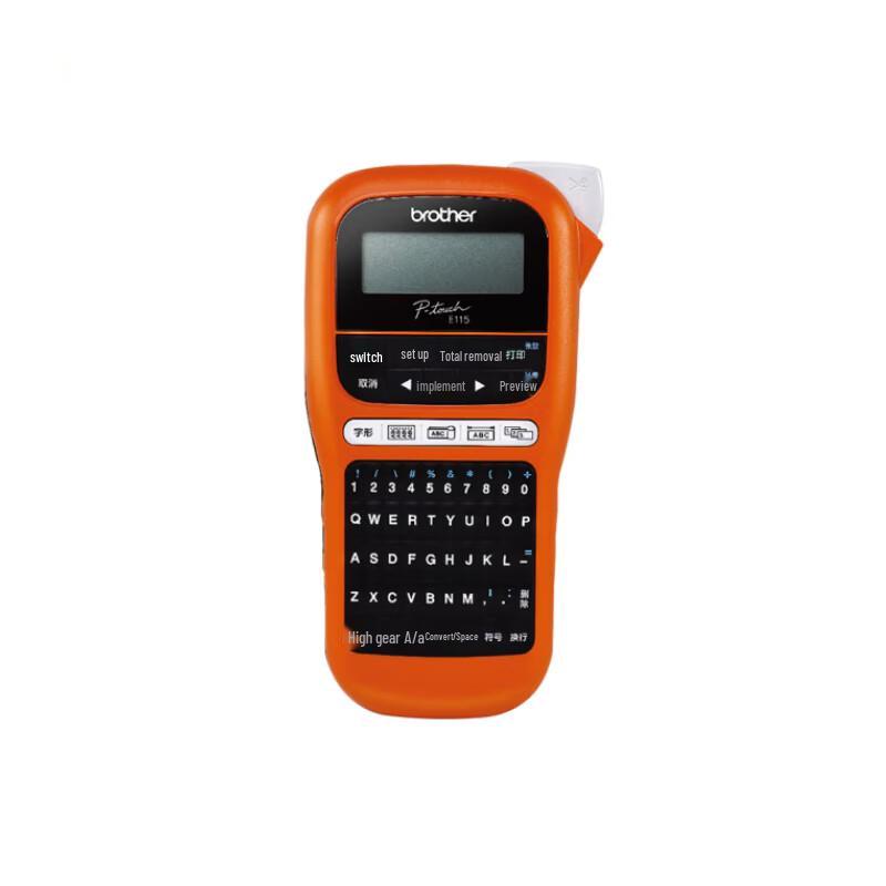Brother PT-E115B Portable Industrial Label Printer