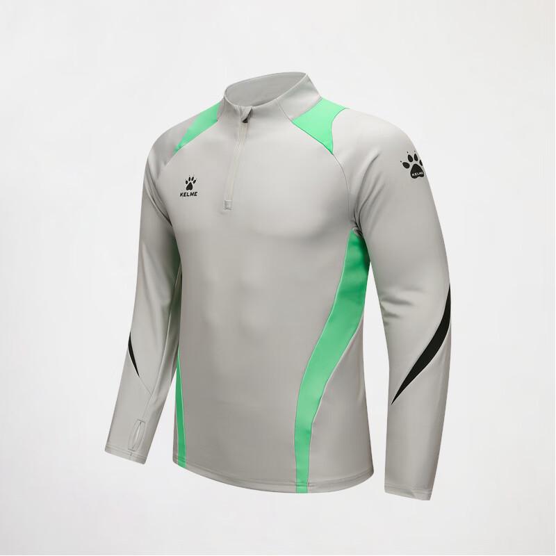 Мужской тренировочный пуловер с длинным рукавом KELME 4XL