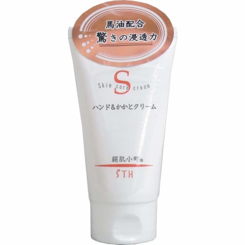 Sakae Shoji Kinuhada Komachi Hand & Heel Cream Tube 100g