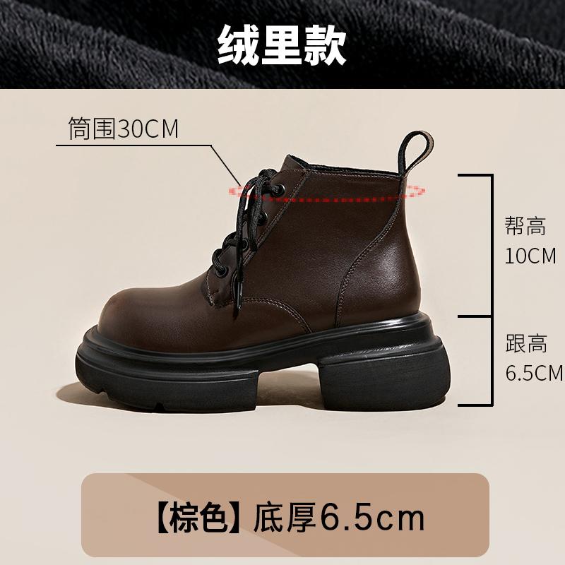 

Модная зимняя обувь и ботинки Женские на плоском каблуке с круглым носком 2024 Новая модная женская обувь до щиколотки Слипоны на шнуровке 40