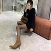 Bottes – Bottes