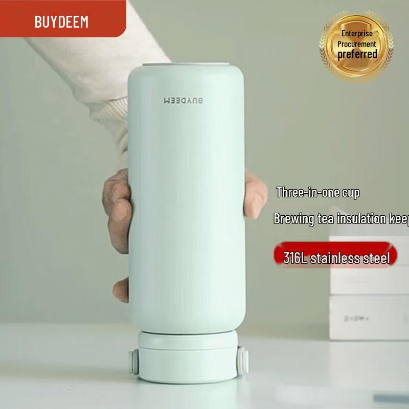 Buydeem Insulated Tea Infuser Bottle