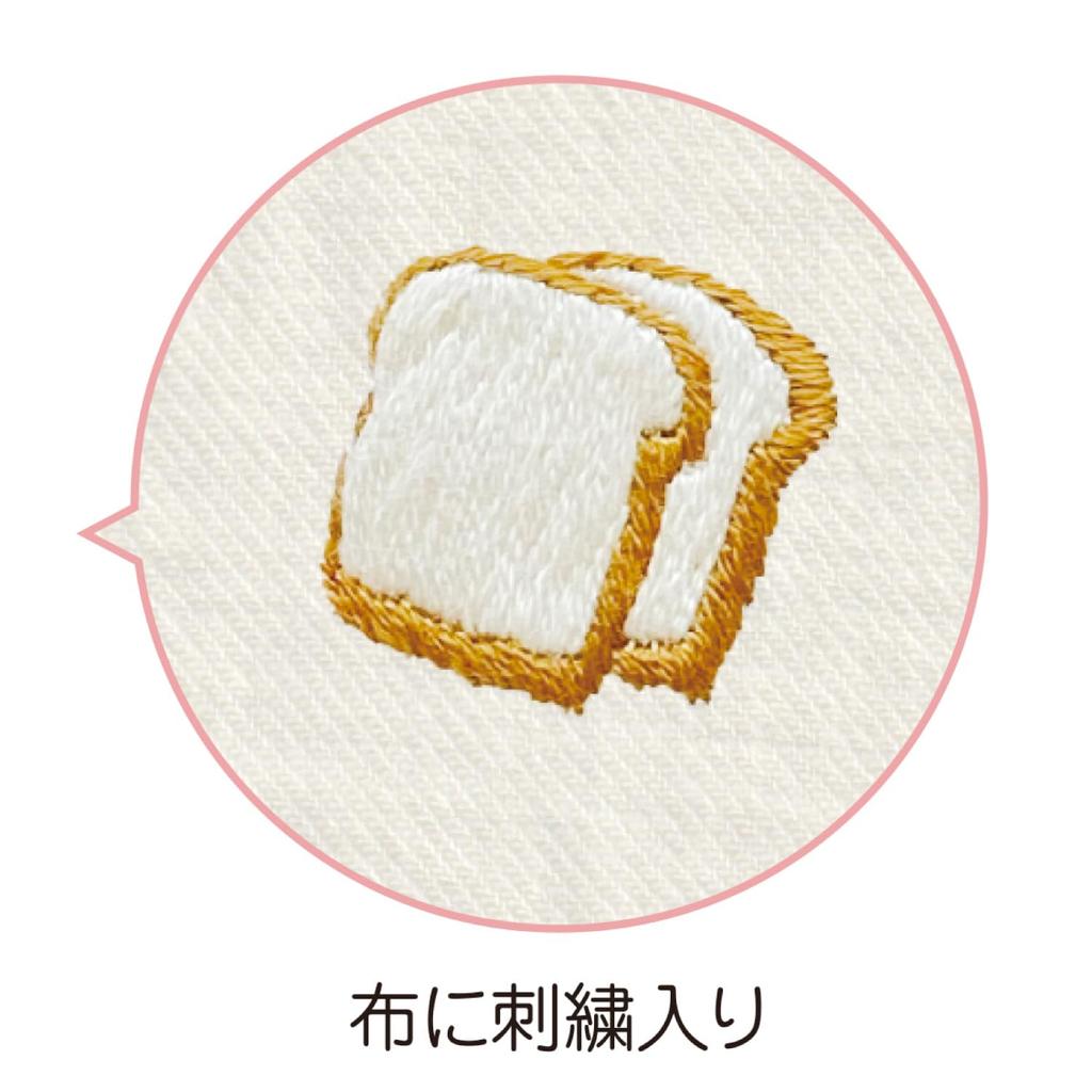 Gakken Staful 2026 Wall Starts January 2026 Calendar, annas, Hanging, Embroidered, M18021,