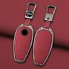 Interior Mouldings Zinc Alloy Leather Car Key Cover Fob Case Holder For VW Volkswagen Touareg 2011 2012 2013 2014 2015 2016 2017
