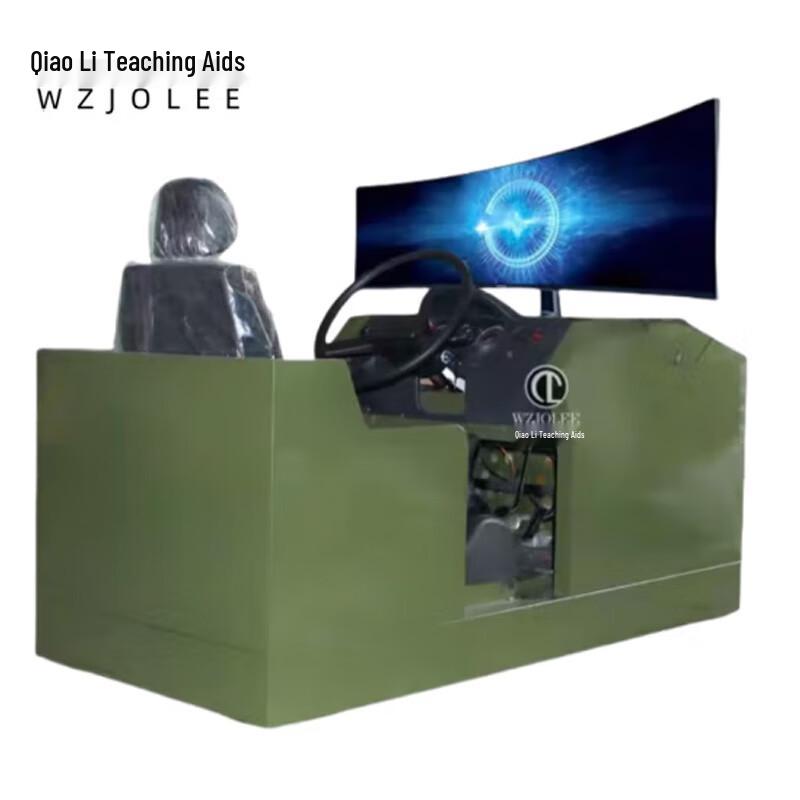 

WZJOLEE Curved Screen Driving Simulator