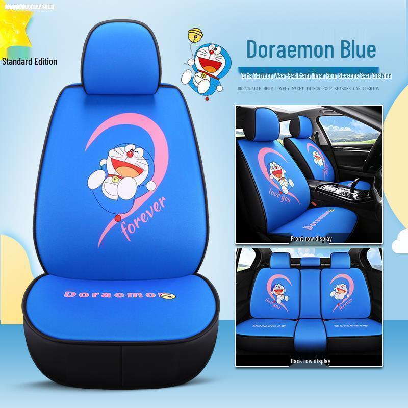 Winter Car Seat Cushion for 2017 VW New Bora 1.6L Auto - Little Daisy Cartoon Design