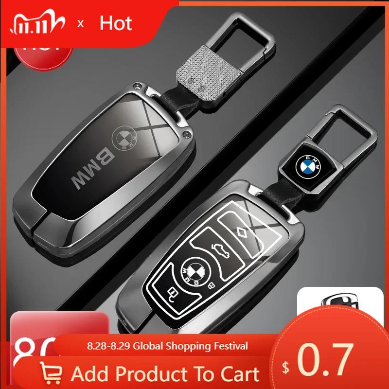Car Sticker Hot 2025 Car Key Case Cover Shell Key Case Keychain Accessories for BMW 1 3 5 7 Series X1 X3 X4 F20 F30 F18 F25 M3 M