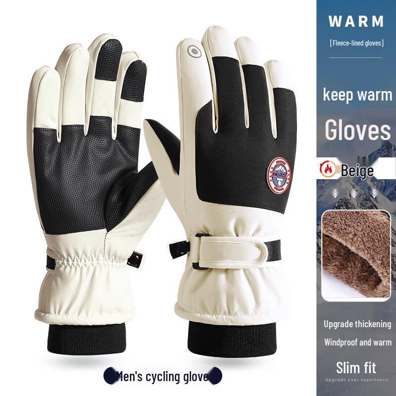 Palm Bear HX16 Men s Winter Ski & Cycling Gloves