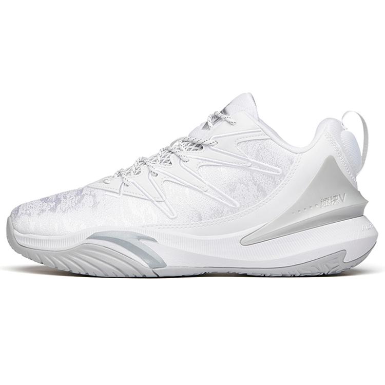 

New Anta Speed Decision Cushioning Anti-Slip And Wear-Resistant Low-Top Basketball Shoes White Silver 112141605-10 40