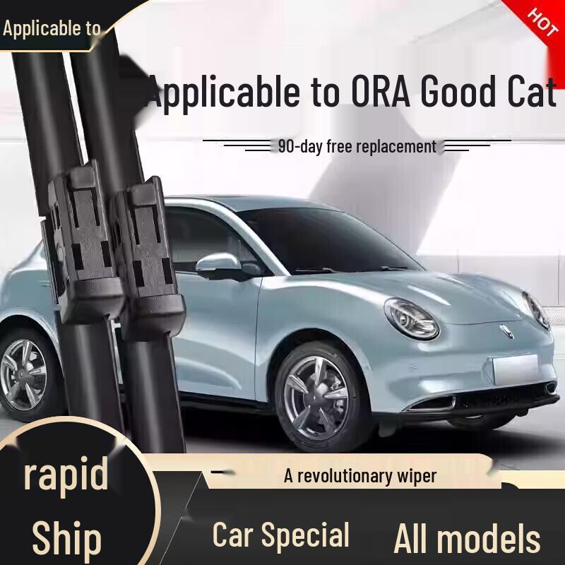 Frameless Wiper Blade - Compatible with Haval H6, Fengjun, Great Wall H2, H9, M4, H5, F7, M6, Big Dog Models