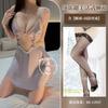 Sex Underwear Sexy Women's Summer Thin Suspender Lace Transparent Mood Inner Clothes