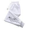 K-pop Fashion Sweatpants for Woman Daily Casual Sporty Jogger Pants Girls Outdoor Fitness Running Versatile Trousers