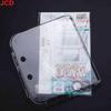 JCD 1piece Clear Crystal Protective Case Cover Hard Shell Skin for 2DS + Anti Dust Film For 2DS Screen Protector