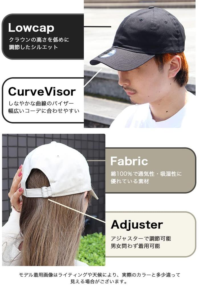 New Era 9TWENTY NE201 Solid and Baseball Golf Brand Solid One Size Fits All Cap, Color, Men's Women's, Low-Profile Cap, Cap, Name, Color, Black,