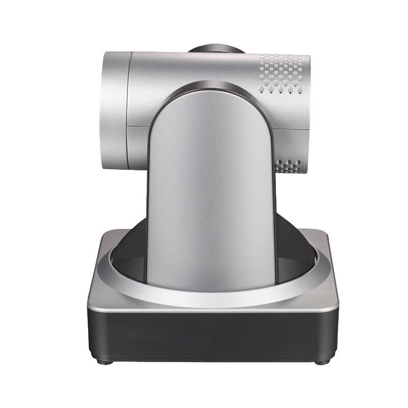 Minrray HD Conference Recording Camera