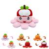 Reversible Octopus Plushie Toy Animal Stuffed Doll Birthday Gift For Kids