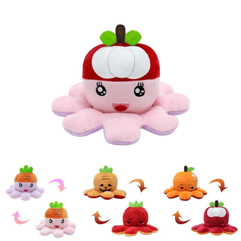 Reversible Octopus Plushie Toy Animal Stuffed Doll Birthday Gift For Kids