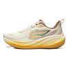 Li Ning Leisurely 2 Cushioning Slip Resistant Abrasion Resistant Breathable Low top Casual Running Shoes Men's ARSW039-1