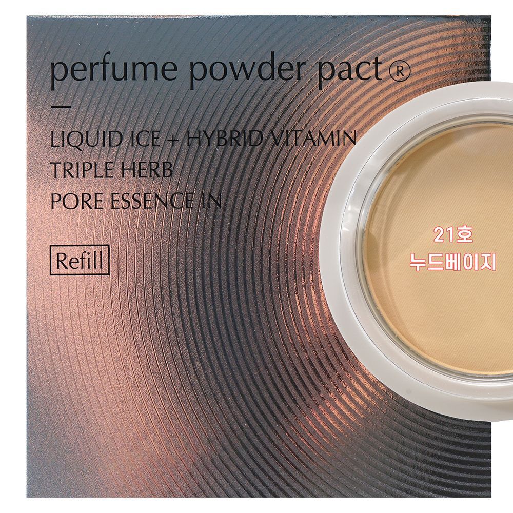 Fiji TVLHKCID Oil Care Powder Pact for Oily Skin Nude Beige Refill
