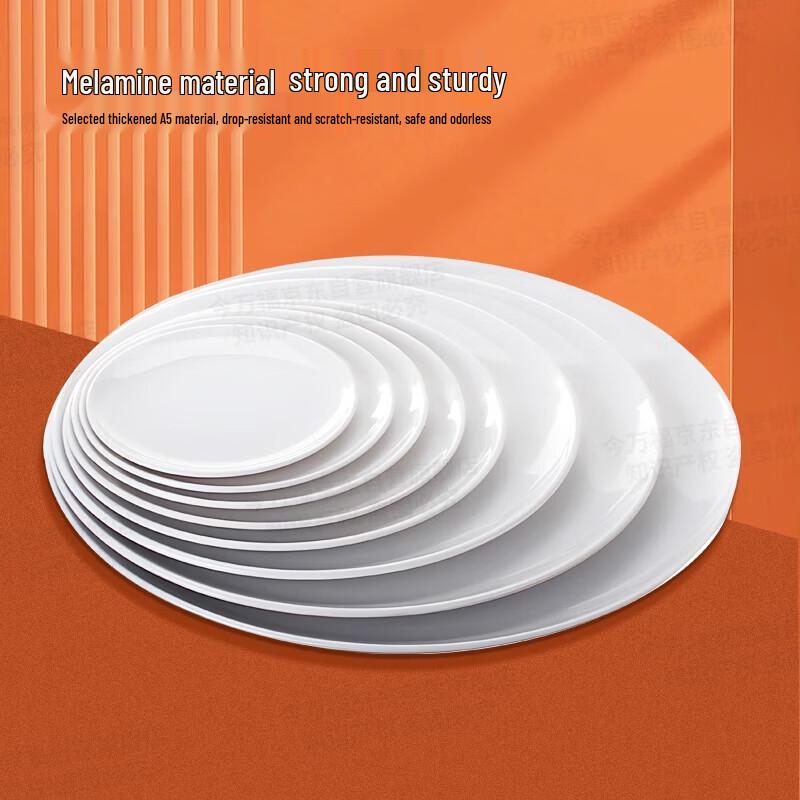 Jinwanfu Commercial 16-inch Melamine Round Buffet Plates (10-Pack)