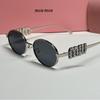 2025 Stylish Oval Frame Sunglasses with Inlaid Diamonds - European & American Fashion Small Frame