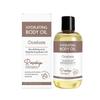 OceAura Rosehip Moisturizing Body Oil: Delicate, Soft, Supple, and Radiant Skin; Moisturizing and Refreshing Body Oil.