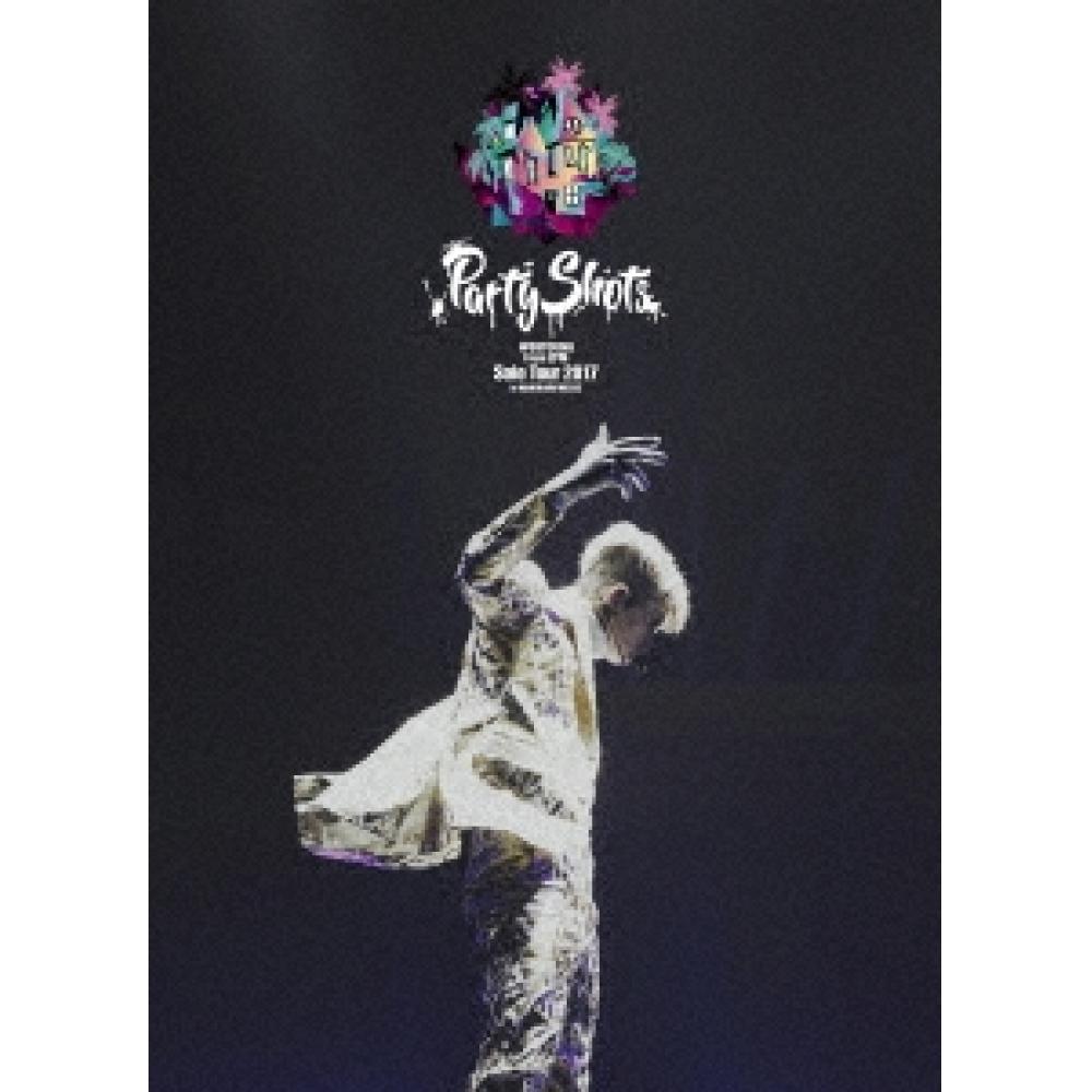 

Wooyoung From 2pm Wooyoung From 2pm Solo Tour 2017 Party Shots In Makuhari Messe [blu Ray Disc+dvd+live Photo Book] Полное ограниченное издание