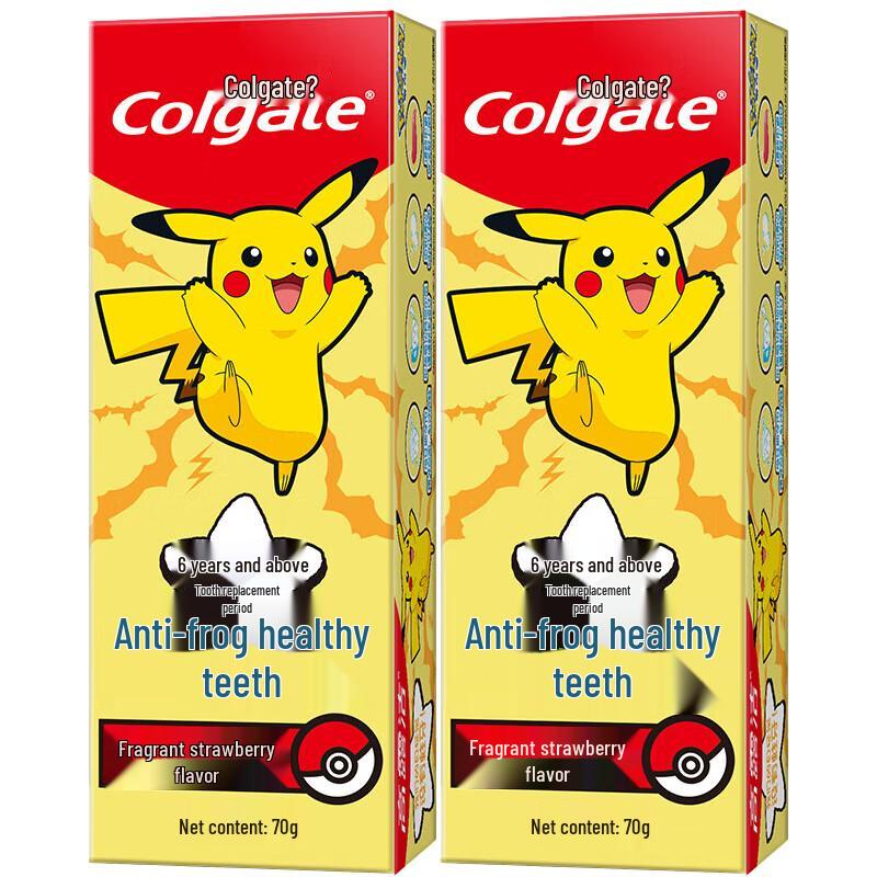 Colgate Miu Miu Brush Kids Toothpaste (6+ Years)