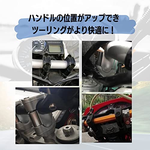 Motorcycle Handle Post Height 3cm Handle Up Spacer Standard Bar Universal Set of 2 (Black 28mm)