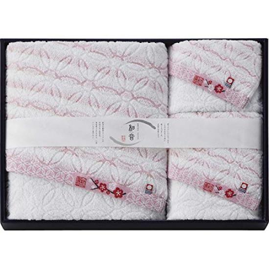 

Nagomi and Washcloth Pink Bath, Face, Set