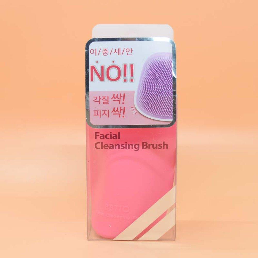 

Vivito Silicone Washing Brush Color Random