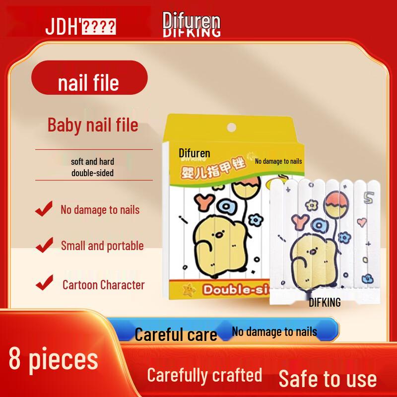 DIFKING Baby Nail File