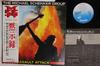 LP Record MICHAEL SCHENKER GROUP  Assault Attac WWS81520 CHRYSALIS 1982 Japan Obi Metal Used