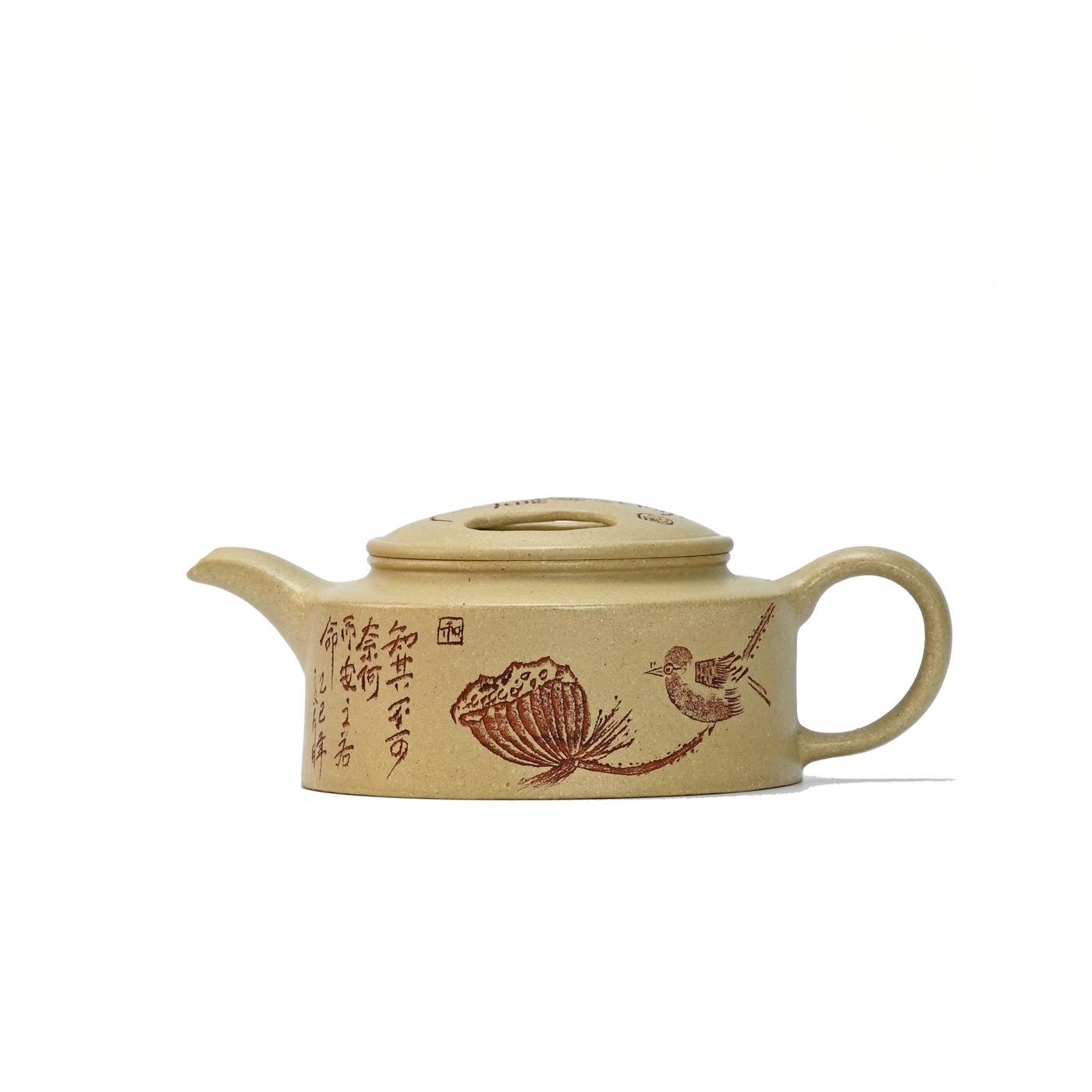 

180ML Handmade Yixing Purple Clay Teapots Handmade Pot Raw Ore Green Mud Tea Maker Kettle Chinese Zisha Tea Set Collection Craft