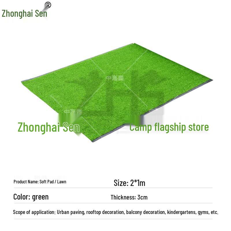 ZHS Outdoor Obstacle Training Mat