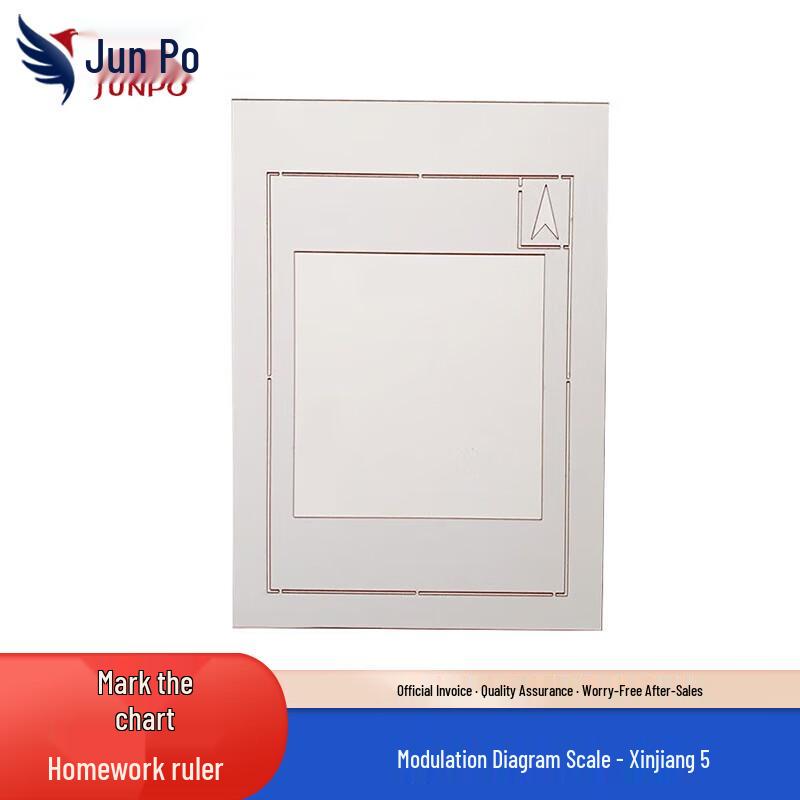 Junpo Professional Topographic Map Plotting Ruler
