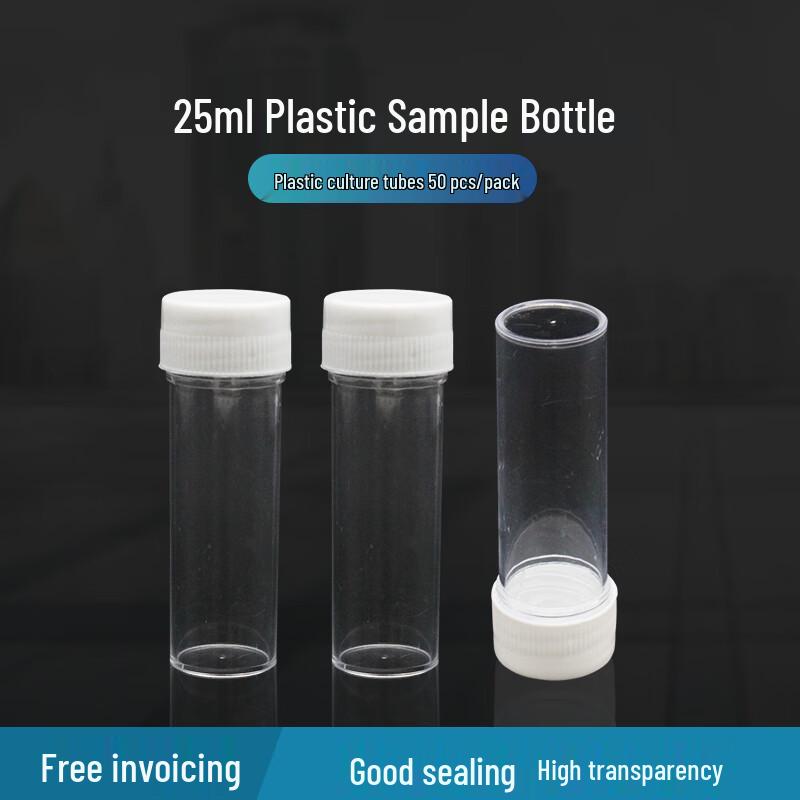 Plastic Lab Sample Vials