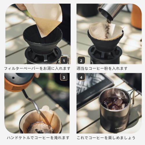 Vandroop Coffee Dripper, Foldable, Reusable Silicone, Portable, for Hand Drip Coffee (1-2 Cups) (Black)