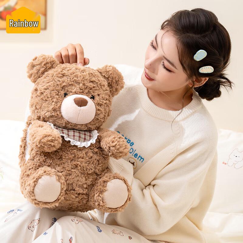 Cartoon Bear Removable Electric Hot Water Bottle