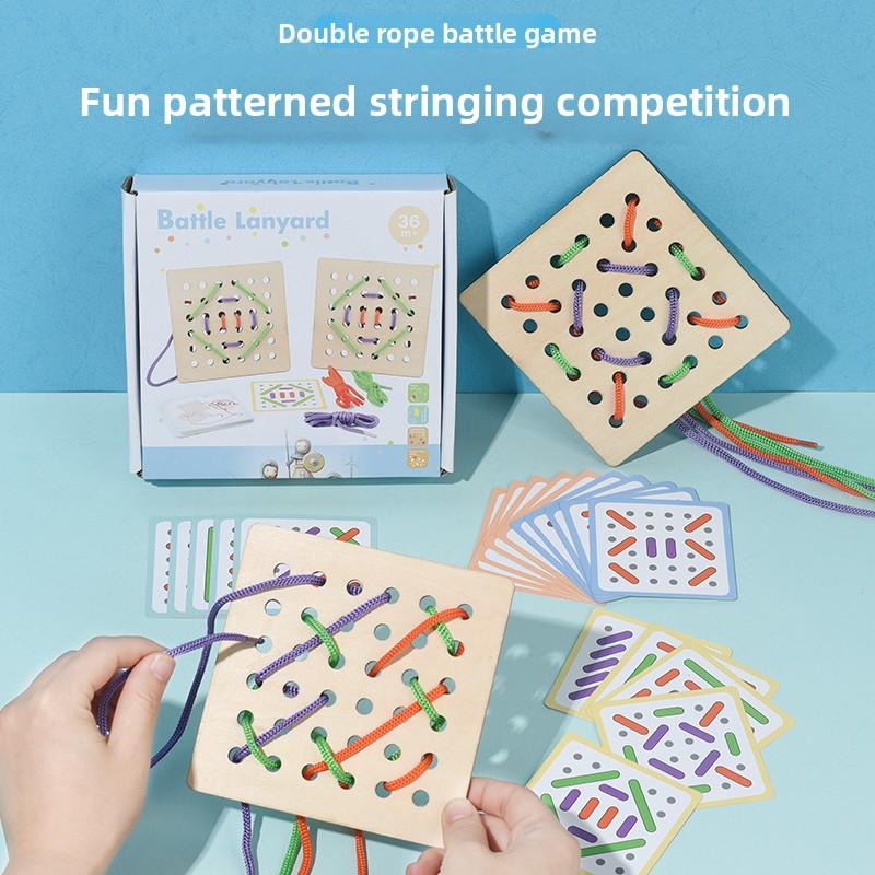 Children's threading board kindergarten educational materials early education fine motor training sensory integration toys