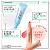 BRINGGREEN Bamboo Hyal Lip Essence Moisture Color Highly Hyaluronic Korean Hydrating Lip & Set Moisturizing, 2-layer Acid, Cosmetics, Balm.