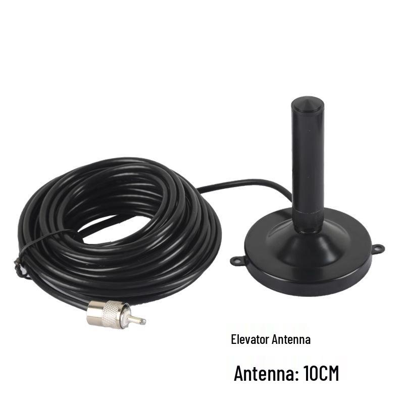 

NL10 Wireless Intercom Antenna for Elevator - Anti-Interference, Two/Three/Five-Way Call with Suction Cup Feeder 3m Feeder + Suction Cup + NL10 Antenna